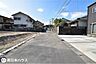 その他：【前面道路】北西向きの前面道路幅は約5ｍです！団地内の道路で交通量が少なく静かな住環境です♪