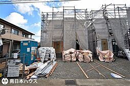 鹿児島県鹿児島市明和１丁目