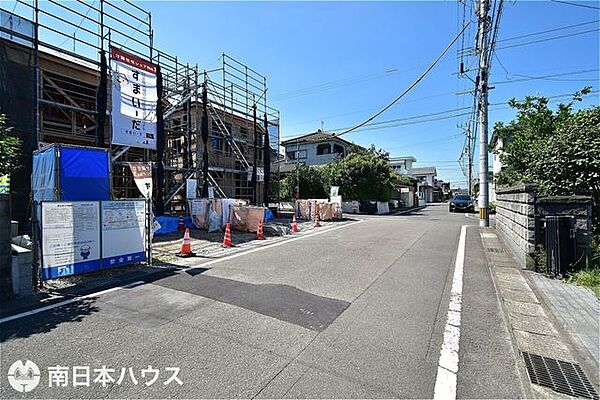 その他を拡大表示