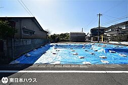 鹿児島県鹿児島市西陵２丁目