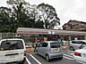 周辺：セブンイレブン 鹿児島池之上町店 【セブンイレブン池之上町店】コンビニエンス ストアのチェーン。軽食や飲み物をはじめ、売店で扱うさまざまな商品を用意。 960m