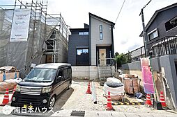 鹿児島県鹿児島市西陵２丁目