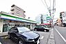 周辺：【ファミリーマート荒田二丁目店】鹿児島市荒田2丁目にあるコンビニです。駐車場あり 190m