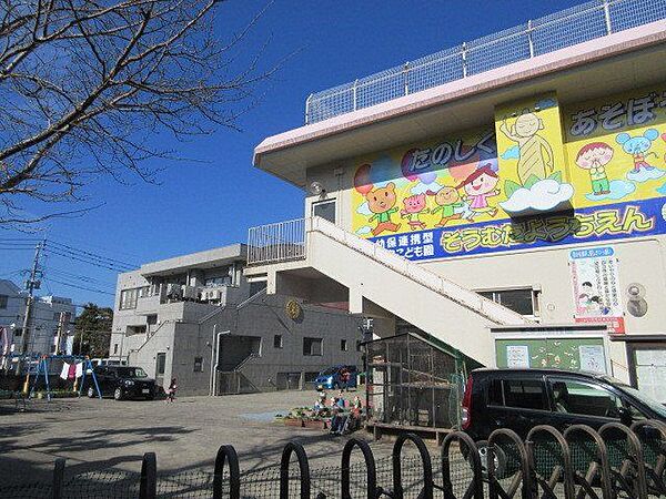 【草牟田幼稚園】めざす幼児のすがた・ほとけさまをおがむ子。・ありがとう」の言える子・よくきき　よくかんがえる子・なかよくする子 720m
