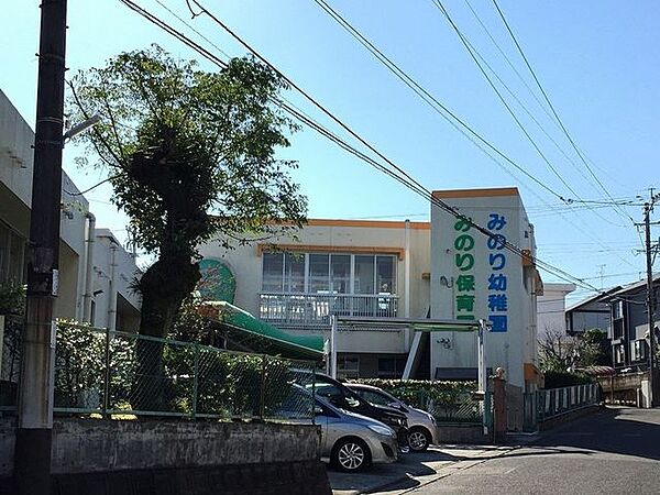 みのり保育園保育目標ほとけさまをおがむ子ありがとうのいえる子おはなしをよくきく子なかよくする子 510m