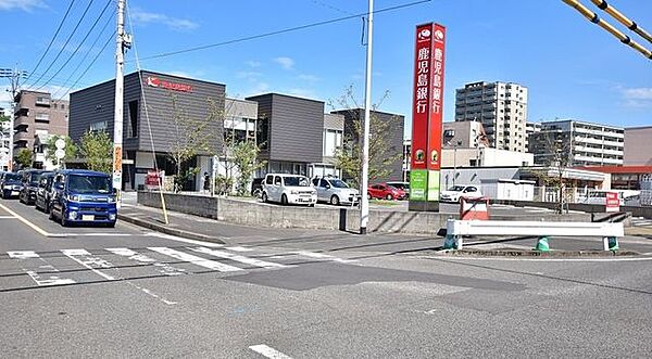 【鹿児島銀行ローンセンター鹿児島南】鹿児島市宇宿1丁目にある銀行です駐車場有り 290m