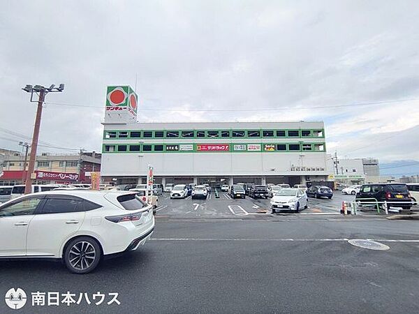【サンキュー新栄店】鹿児島市新栄町にあるスーパーマーケットです取扱品目　生鮮食品、日配品、一般食品、日用雑貨、衣料品、お酒駐車場あり、ATMあり 380m