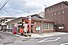 周辺：【真砂本町郵便局】鹿児島市真砂本町にある郵便局です。駐車場有【14台】営業時間郵便平日9：00～17：00ATM平日8：00～20：00、土日祝9：00～18：00 220m