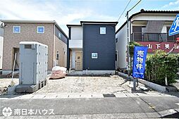 鹿児島県鹿児島市桜ヶ丘６丁目