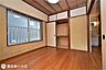 洋室：【洋室】4.5帖の洋室です！南西角部屋で各お部屋に窓があり通風良好な室内です♪