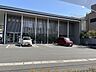周辺：【鹿児島銀行向陽支店】鹿児島市広木2丁目にある銀行です。窓口　9:00～15:00ATM　平日　8:50～19:00　土日祝9:00～19:00 420m