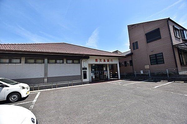 【鹿児島銀行　西陵支店】鹿児島市西陵5丁目にある銀行です。営業時間窓口　平日9：00～15：00ATM　平日8：50～19：00、土日祝9：00～19：00 780m