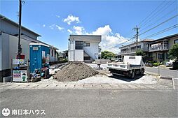鹿児島県鹿児島市吉野町