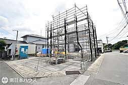 鹿児島県鹿児島市吉野町