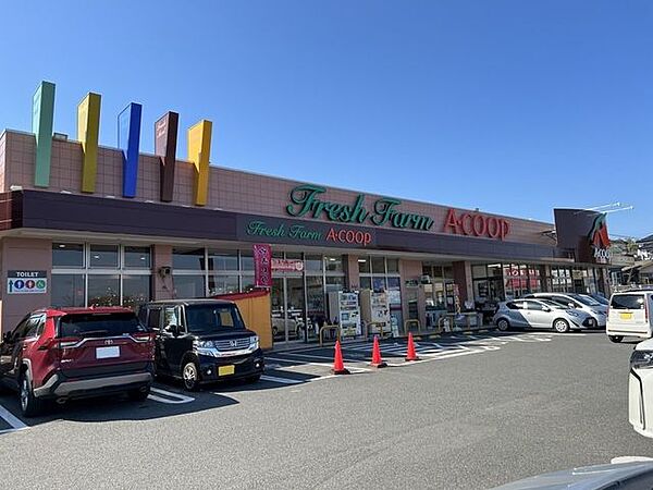 【Aコープまつもと店】鹿児島市石谷町にあるスーパーです。営業時間　9：30～21：00テナント　ザ・ダイソー、クリーニング太陽、ブランジェール、日高水産加工、花の幸花園 1390m