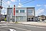 周辺：【鹿児島相互信用金庫原良支店】鹿児島市城西3丁目にある銀行です 980m