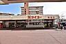 周辺：【タイヨー鴨池店】は、鹿児島市鴨池新町28に位置する鴨池フェリー入口交差点近くのスーパーです。取扱品目は主に「生鮮食品・日配品・一般食品 ・日用雑貨・お酒」です。駐車場があります。 100m