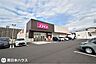 周辺：ドラッグストアコスモス真砂本町店 【コスモス真砂本町店】鹿児島市真砂本町にあるドラッグストアです営業時間　10:00～21:00駐車場あり 640m