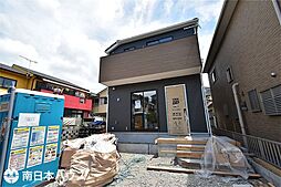 鹿児島県鹿児島市田上台３丁目