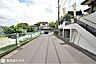 その他：【前面道路】東向きの前面道路です！団地内の道路で交通量の少ない静かな住環境です♪