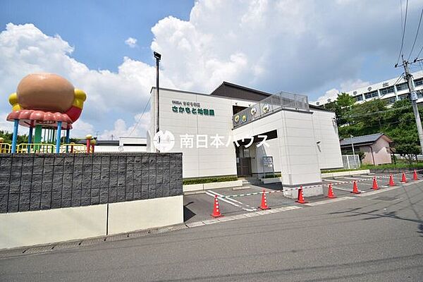 【坂元幼稚園】教育目標「つよく・ただしく・なかよく」「光をあてよう どの子も持てる才能に！」 720m