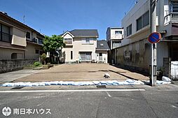 鹿児島県鹿児島市郡元３丁目