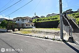鹿児島県鹿児島市明和4丁目