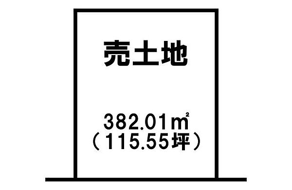 区画図：346000045811