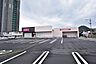 周辺：ドラッグストアコスモス下竜尾町店 【コスモス下竜尾町店】鹿児島市下竜尾町にあるドラッグストアです。駐車場あり 590m