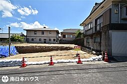 鹿児島県鹿児島市明和１丁目