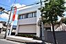 周辺：【鹿児島銀行桜ヶ丘支店】鹿児島市桜ヶ丘6丁目にある銀行です。窓口　平日9：00～15：00AM　平日8：50～19：00、土日祝9：00～19：00 540m