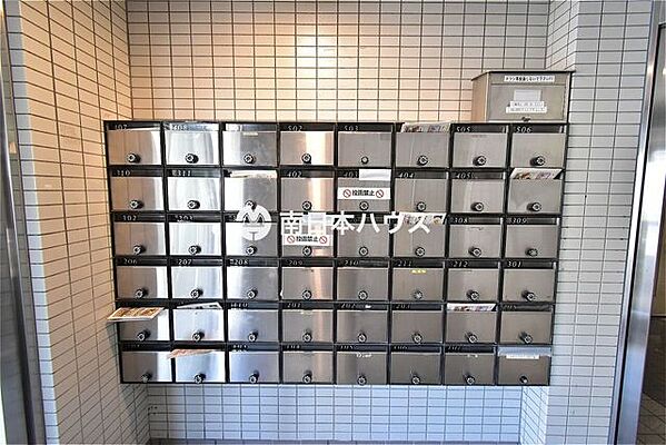 その他 メゾン・ド・城西 2階/-