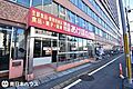 【あけぼの新屋...