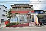 周辺：【池之上郵便局】鹿児島市池之上町にある郵便局です。駐車場あり（3台） 170m