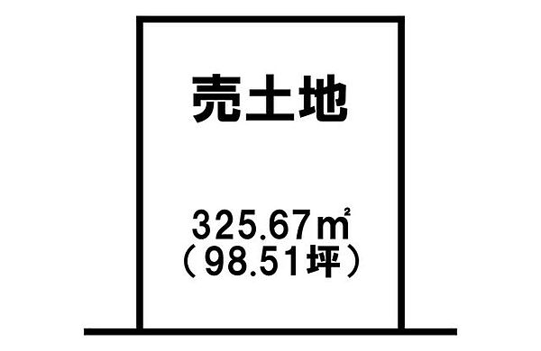 区画図：346000046914