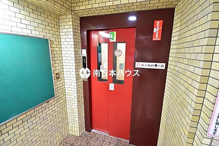 【第8トーカンマンション白雲のエレベーター】