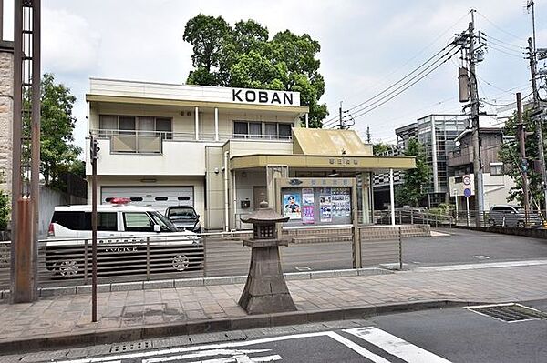 【春日交番】鹿児島市春日町にある交番です 650m