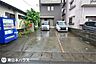 駐車場：【駐車場】駐車場は2台縦列の4台分！2台分は所有者様が、2台分は賃貸人が利用中です！