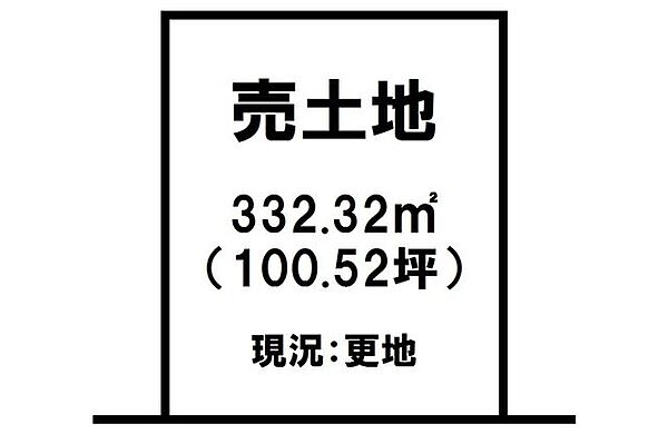 区画図：346000047956