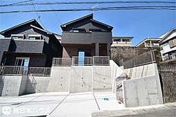 鹿児島県鹿児島市日之出町