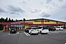 周辺：【ドラッグストアモリ春山店】鹿児島市春山町にあるドラッグストアです。駐車場あり（77台）取扱商品　医薬品、食品など 1530m