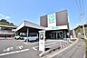 周辺：【コープかごしま宇宿店】コープのお店は、「ＣＯＯＰ商品」と「産地直結」の生鮮品、手作りのお惣菜などを中心に、毎日の暮らしをより豊かに、安心・安全な「生協品質」を提供するお店です。 590m