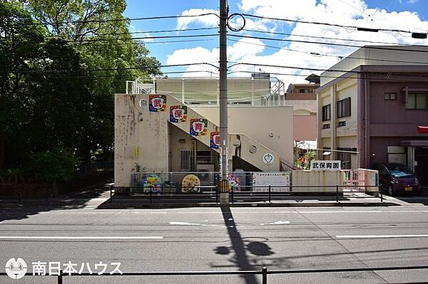 【武保育園・武福祉館】鹿児島市武2丁目にある保育園と福祉館です。1階は保育園、2階は福祉館となっています。 980m