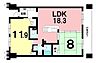 間取り：2LDK、東南向きバルコニー【専有面積81.11m2】ペット飼育2匹まで可能です！