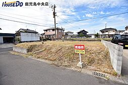 鹿児島県鹿児島市吉野町