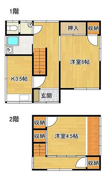 間取り：342000013494