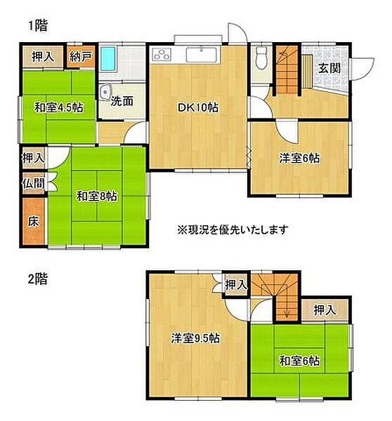 間取り：342000013550