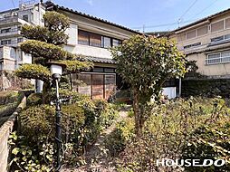 長崎県長崎市愛宕３丁目10-29