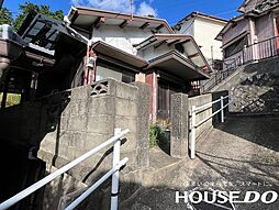 長崎県長崎市高丘２丁目