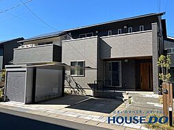 長崎県長崎市女の都４丁目13-48